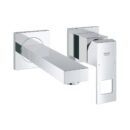 Grohe Wall Mounted Basin Mixer Eurocube 19895000 - Chrome